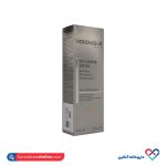دی دی کرم رنگی spf 25 ورونیک 40 میل - Image 3