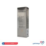 دی دی کرم رنگی spf 25 ورونیک 40 میل - Image 2