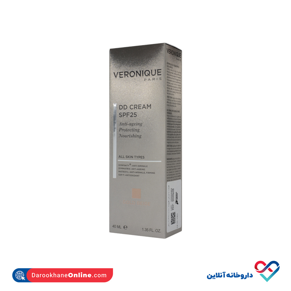 dd-cream-spf-25-veronique-3.jpg دی دی کرم رنگی spf 25 ورونیک 40 میل - Image 2