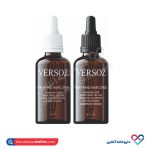کیت لوسیون تقویت کننده مو روز و شب ورسوز 30 میل - Image 4