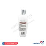 شامپو تقویت کننده مو ورسوز 200 میل - Image 3