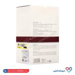 کیت لوسیون تقویت کننده مو روز و شب ورسوز 30 میل - Image 3