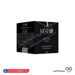 کرم مغذی شب انواع پوست وسلی 50 میل - Image 2
