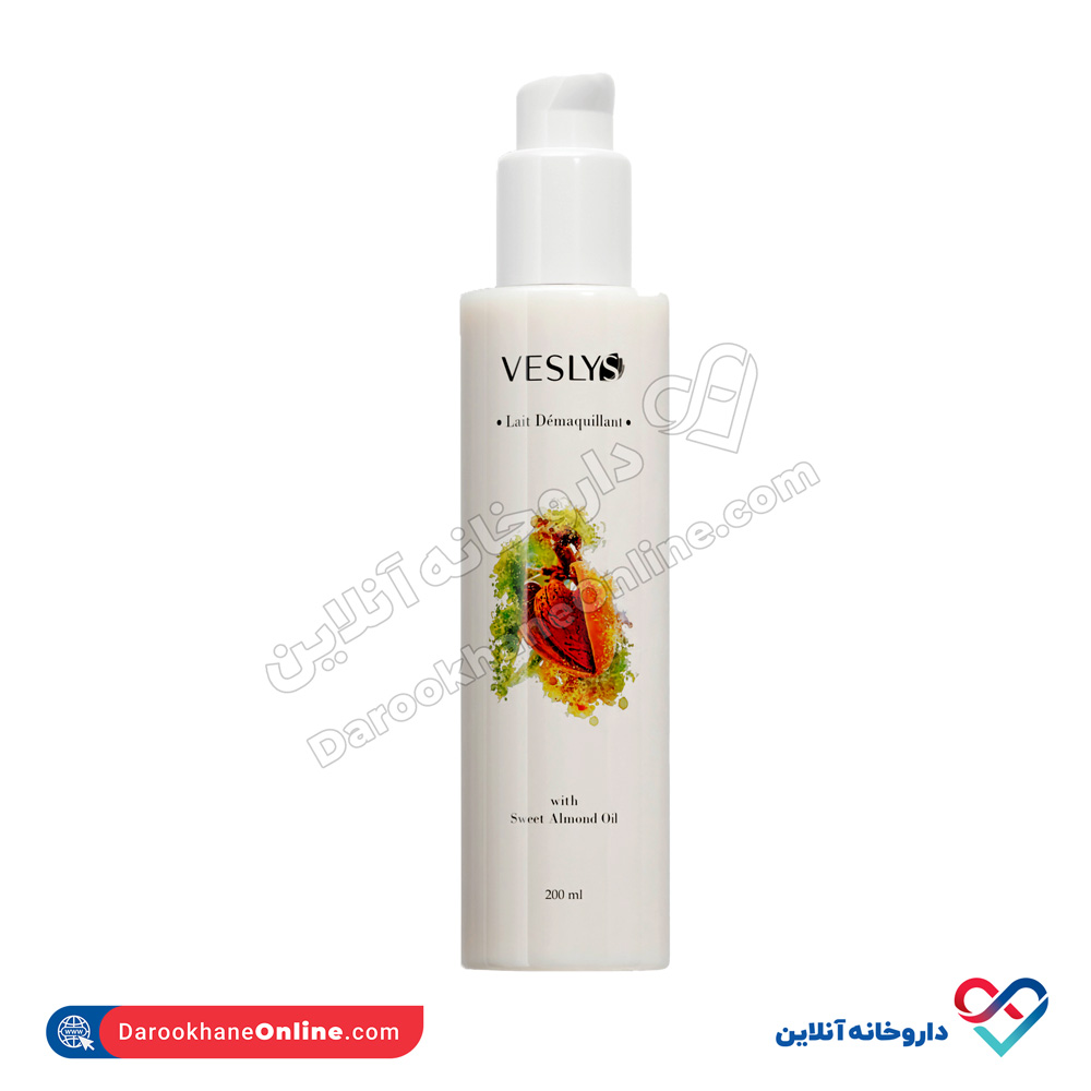 vesly-cleansing-milk-3.jpg شیرپاک کن وِسلی 200 میل - Image 3