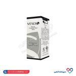 سرم دور چشم وسلی 15 میل