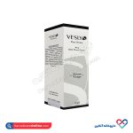 سرم صورت وسلی 30 میل - Image 2