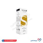 سرم مو وسلی 50 میل - Image 2