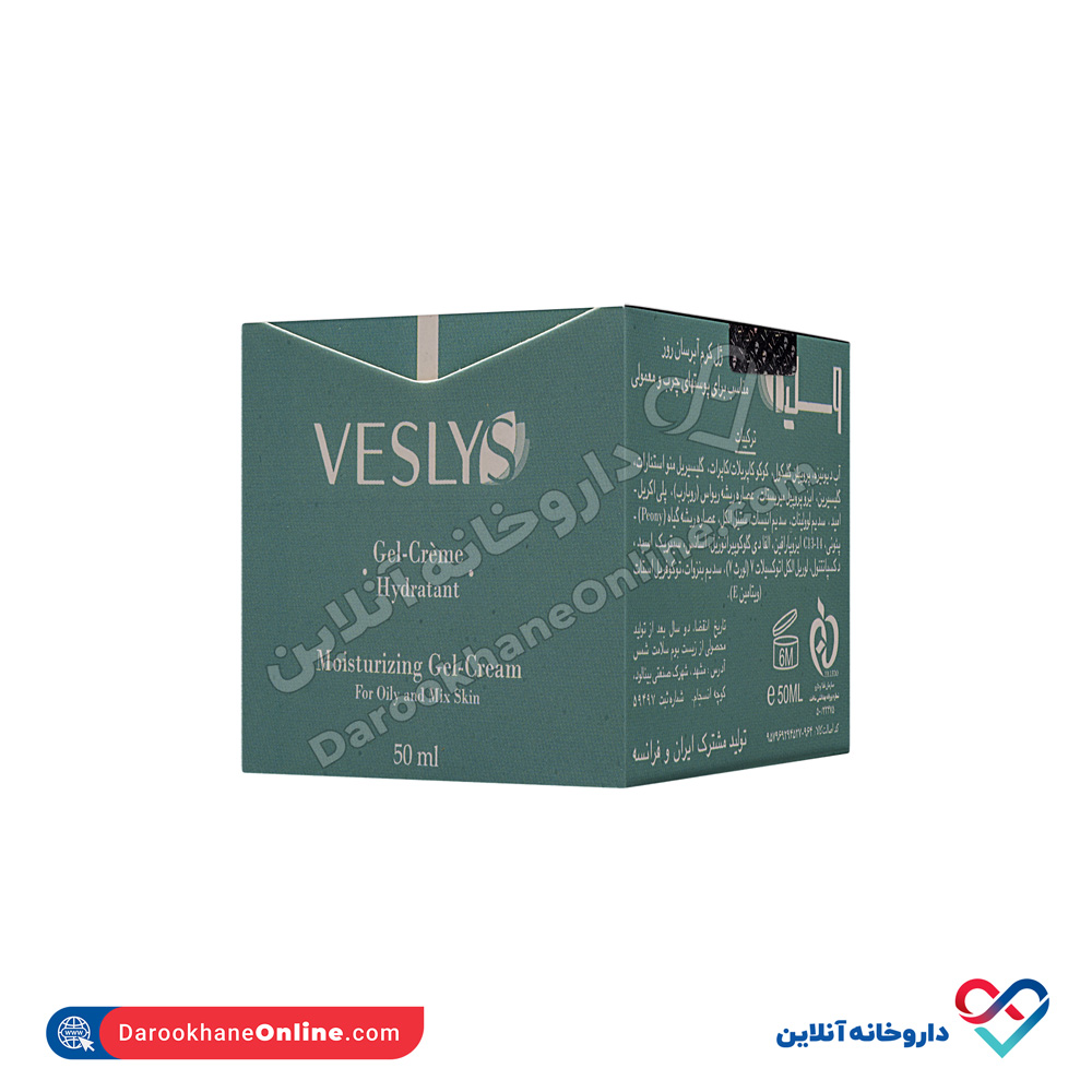vesly-tonique-hydratant-1.jpg تونیک آبرسان وسلی 100 میل - Image 1
