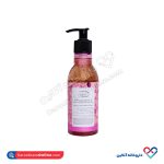 ژل شستشوی صورت گلاب دیپ سنس مناسب انواع پوست 250 میل - Image 2