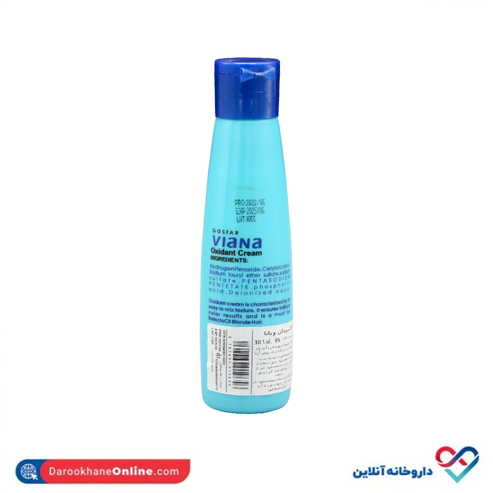 viana-oxidant-cream-9-2.jpg اکسیدان کرم ۹ درصد ویانا 150 میل - Image 2
