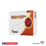 قرص مکسوفر پلاس ویرالیان 30 عددی