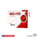 قرص مکسوفر ویرالیان 30 عددی