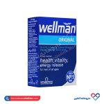 قرص ول من اورجینال ویتابیوتیکس 30 عددی - Image 4