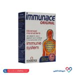 قرص ایمیونیس ویتابیوتیکس 30 عددی - Image 3