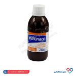 شربت ایمیونس ویتابیوتیکس 200 میلی - Image 5