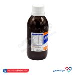 شربت ایمیونس ویتابیوتیکس 200 میلی - Image 4