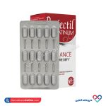 قرص پرفکتیل پلاتینیوم ویتابیوتکس 60 عددی - Image 5