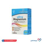 قرص اولترا منیزیم ویتابیوتیکس 60 عددی