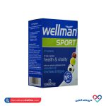 قرص ول من اسپرت ویتابیوتکس 30 عددی - Image 6