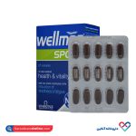 قرص ول من اسپرت ویتابیوتکس 30 عددی - Image 5