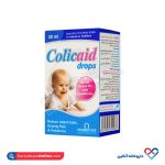 قطره کولیک اید ویتابیوتیکس