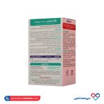 قطره ول بیبی آهن ویتابیوتیکس 30 میلی - Image 2