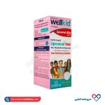 شربت ول کید آهن لیپوزومال با طعم وانیل ویتابیوتیکس 200 میلی - Image 3