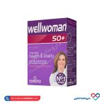 قرص ول وومن بالای 50 سال ویتابیوتیکس 30 عددی
