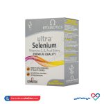 قرص اولترا سلنیوم ویتابیوتیکس 30 عددی