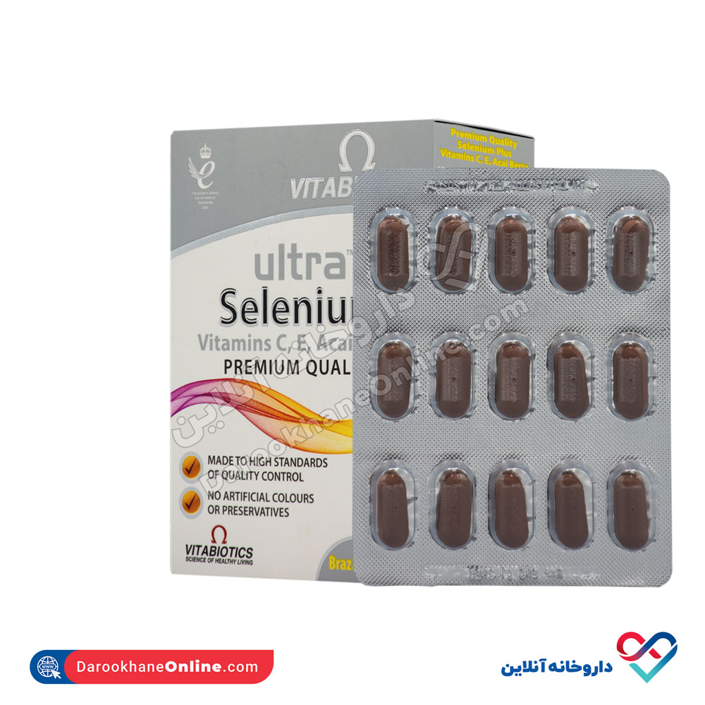 vitabiotics-ultra-selenium-4.jpg قرص اولترا سلنیوم ویتابیوتیکس 30 عددی - Image 5