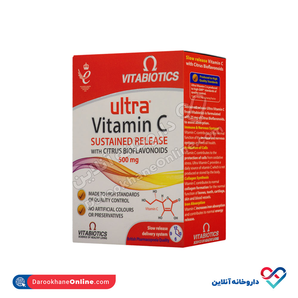 vitabiotics-ultra-vitamin-c-1.jpg قرص اولترا ویتامین ث ویتابیوتیکس 60 عددی - Image 1