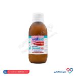 شربت ول کید آهن لیپوزومال با طعم وانیل ویتابیوتیکس 200 میلی - Image 4