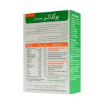 قرص پرگناکر ویتابیوتیکس 30 عددی - Image 8