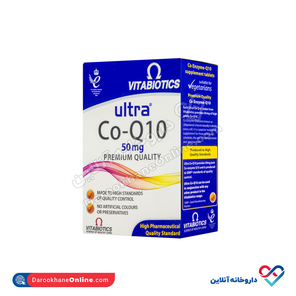 vitabiotics-ultra-co-q10-1.jpg قرص اولترا کوکیوتن ویتابیوتیکس 60 عددی - Image 1