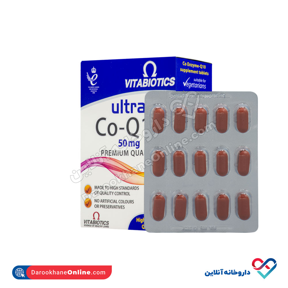 vitabiotics-ultra-co-q10-4.jpg قرص اولترا کوکیوتن ویتابیوتیکس 60 عددی - Image 5