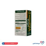 قطره خوراکی ویتامین د 3 ویتابیوتیکس 30 میلی - Image 2