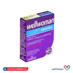 قرص ول ومن اورجینال ویتابیوتیکس 30 عددی - Image 2