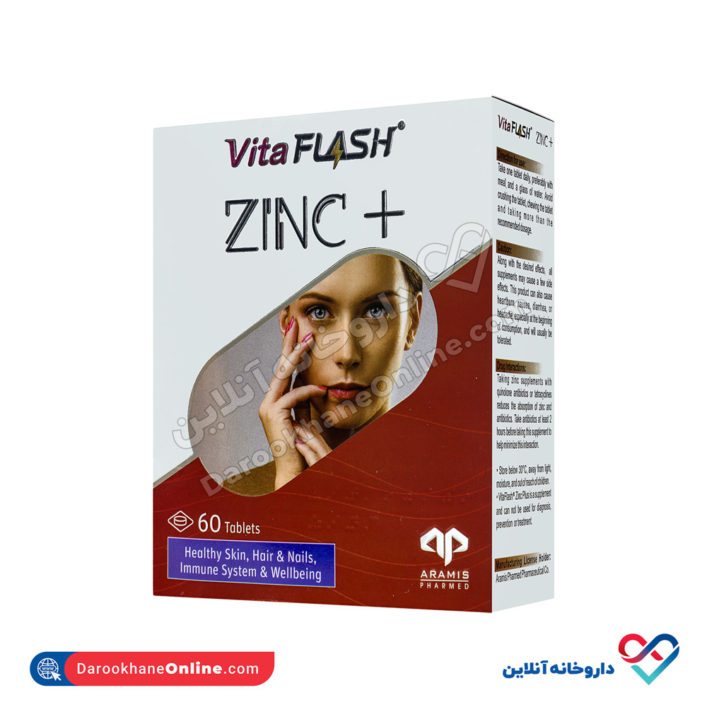 vitaflash-zinc-plus-1.jpg قرص زینک پلاس ویتافلش 60 عددی - Image 1