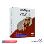 قرص زینک پلاس ویتافلش 60 عددی - Image 4