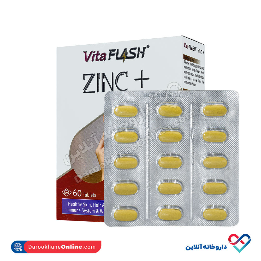 vitaflash-zinc-plus-4.jpg قرص زینک پلاس ویتافلش 60 عددی - Image 5