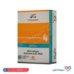 قرص مولتی ویتامین پوست و مو و ناخن ویتاگیت 30 عددی