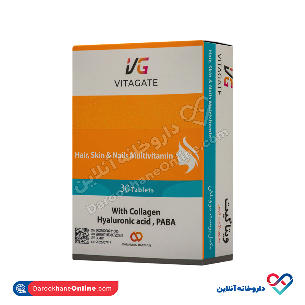 قرص مولتی ویتامین پوست و مو و ناخن ویتاگیت 30 عددی - Image 1