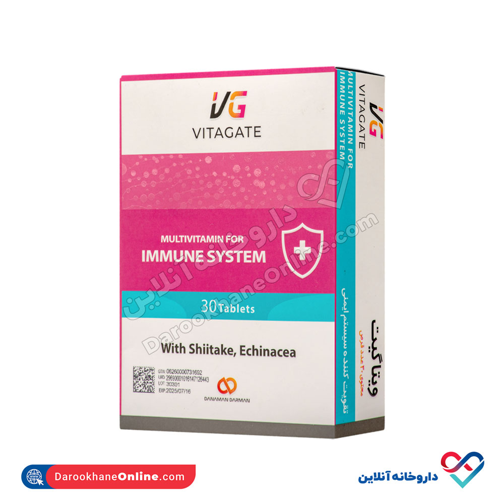 vitagate-multivitamin-for-immune-system-1.jpg قرص تقویت کننده سیستم ایمنی ویتاگیت 30 عددی - Image 1