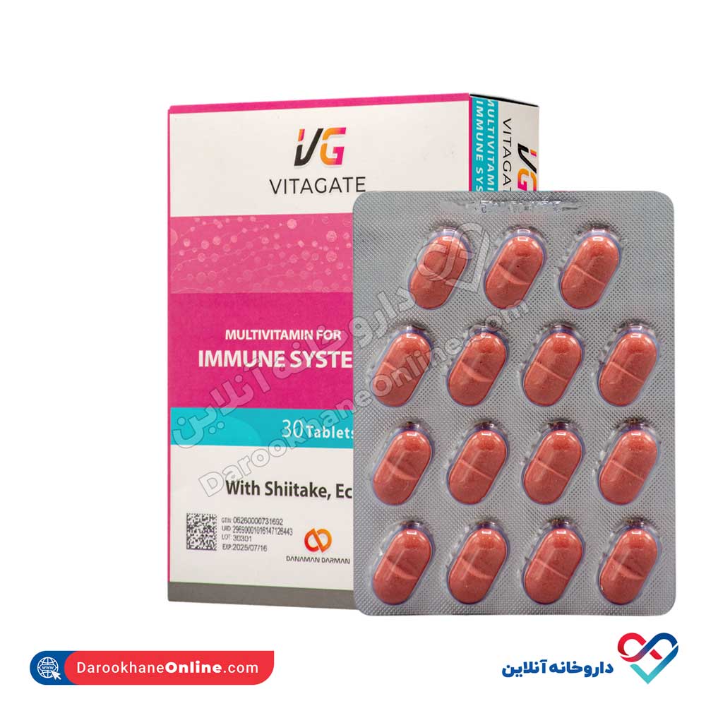 vitagate-multivitamin-for-immune-system-4.jpg قرص تقویت کننده سیستم ایمنی ویتاگیت 30 عددی - Image 5