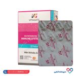 قرص تقویت کننده سیستم ایمنی ویتاگیت 30 عددی - Image 2