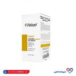 سرم دور چشم کافئین و ویتامین سی ویتالیر 30میل