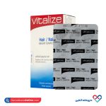 قرص هیر نیل بیوتی کمپلکس ویتالایز 30 عددی - Image 3