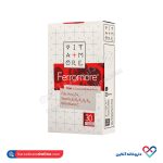 کپسول فرومور ویتامور 30 عددی