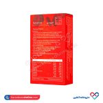 کپسول فرومور ویتامور 30 عددی - Image 3