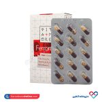 کپسول فرومور ویتامور 30 عددی - Image 5